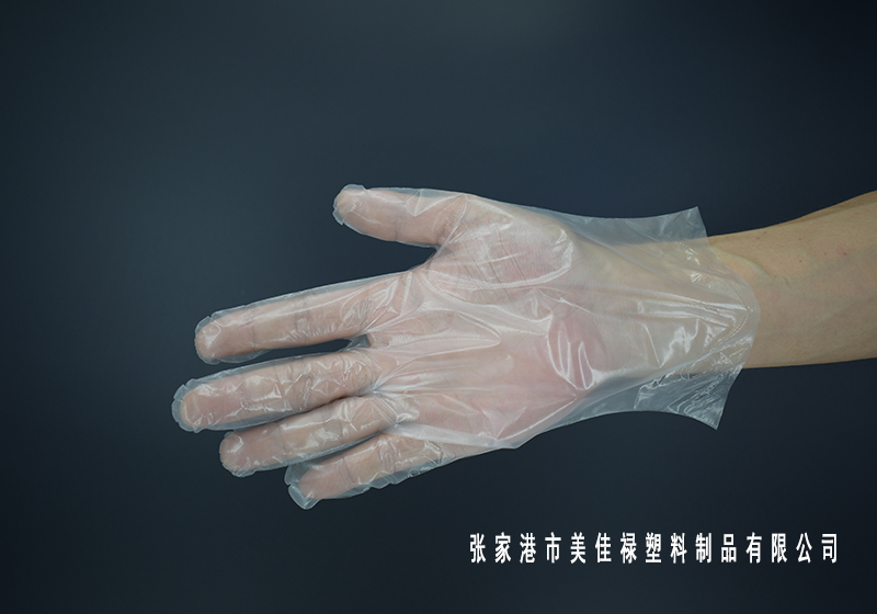 CPE手套特點是什么